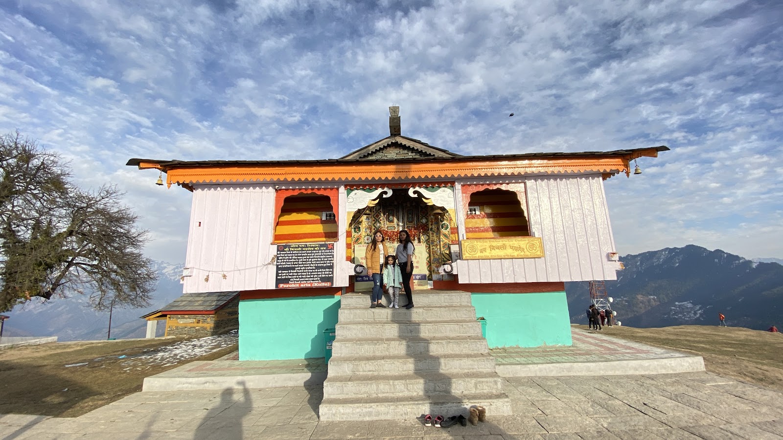 Temple circuit