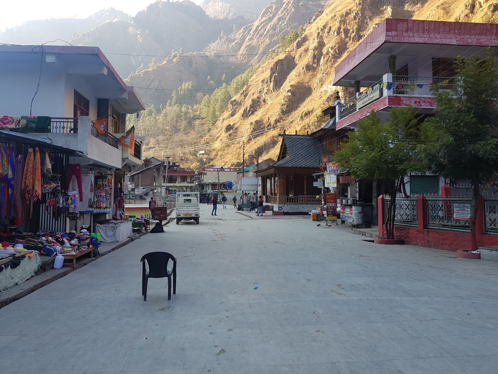 Prachin Shri Ram Mandir